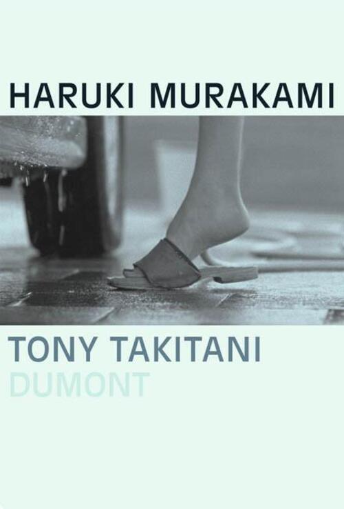 Thumbnail - Haruki Murakami | Tony Takitani | Buch | Deutsch (2005) | 64 S.