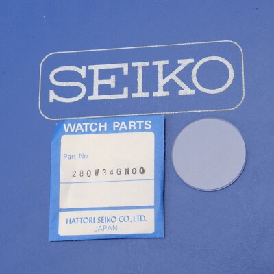 Seiko Original Watch Crystal Part 280W34GN00 Watchmakers New Old Stock (SEK)