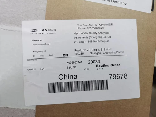 NEW DHL or UPS HACH DR3900 free shipping DHL/FedEX - Picture 3 of 6