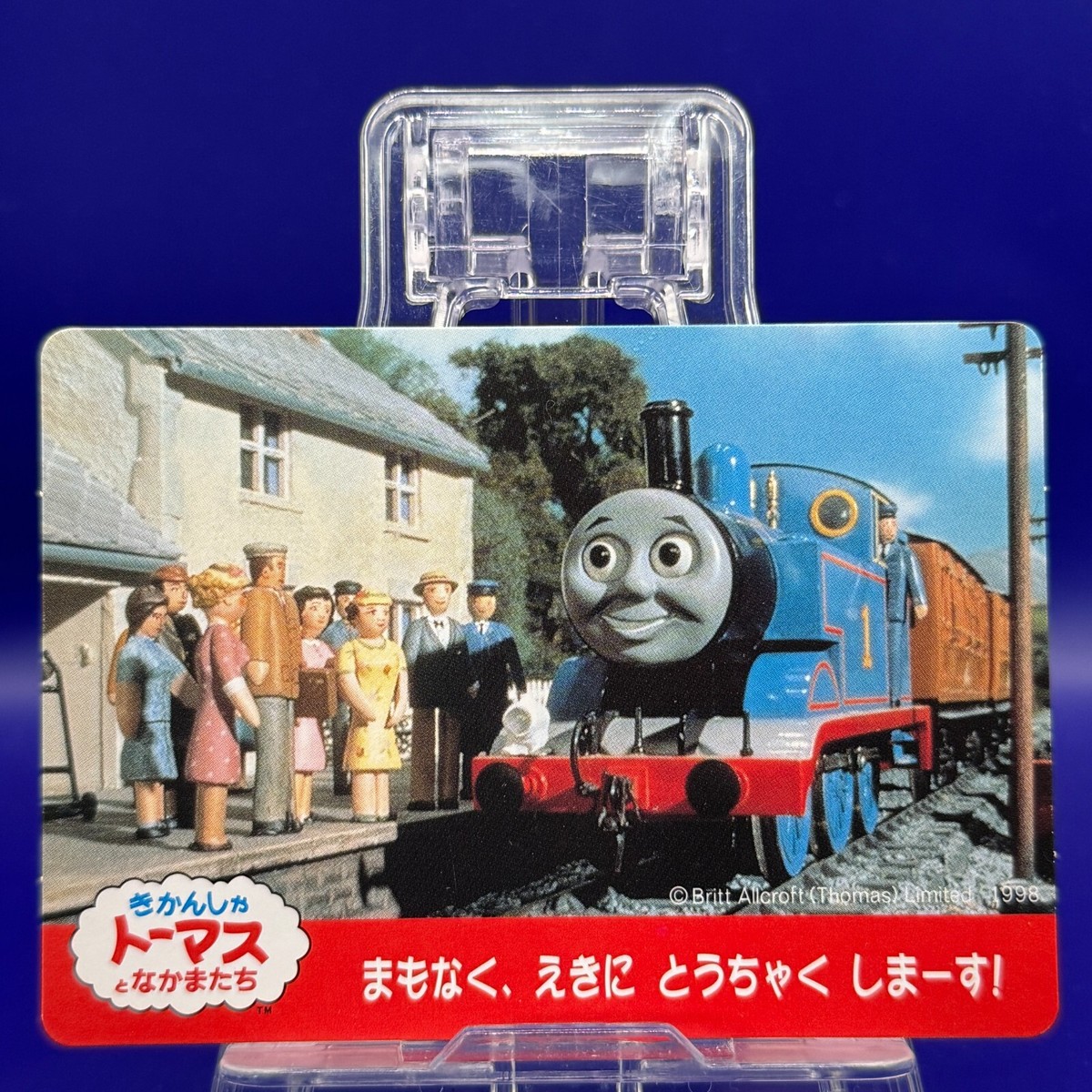最終価格❗貴重❗Chantal Thomassシャンタルトーマスハンガー The Conductor 41 Thomas the Tank Engine & Friends Card TCG