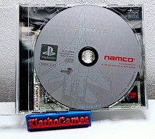 ebay® Auktion 396168513782 | PS1 / Sony Playstation 1 - Ace Combat 2 JAPAN nur CD B5490 Thumbnail of ebay® auction 396168513782 | PS1 / Sony Playstation 1 - Ace Combat 2 JAPAN nur CD B5490