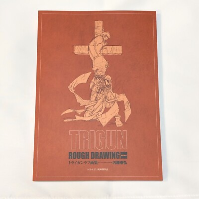 トライガンArt Book TRIGUN STAMPEDE EXHIBITION Limited Rough Drawing Art book FS JAPAN