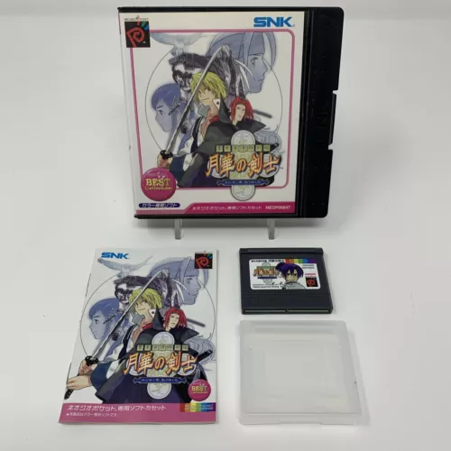 The Last Blade Neo Geo Pocket Color Japan Best Collection Complete CIB Clamshell