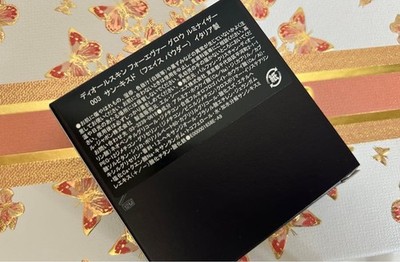 Dior Forever Glow Luminizer Highlighter 003 Sun Kissed 2026 Daisy
