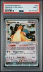 2003 POKEMON EX DRAGON #90 DRAGONITE EX-HOLO PSA 9