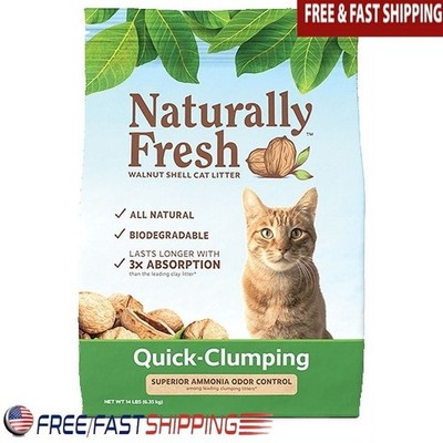 Eco-Friendly Quick Clumping Cat Litter Walnut Shell Odor Control 26 lb New