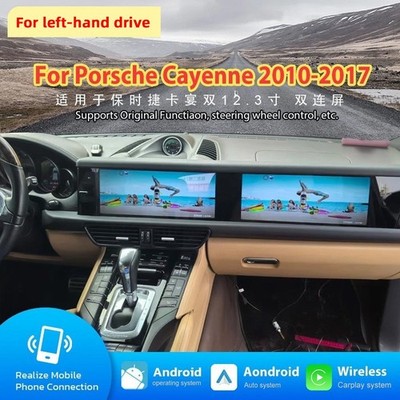 12.3'' Dual Screen Android Navi For 2011-2017 Porsche Cayenne macan panamer left