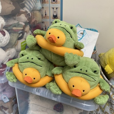 Jellycat Ricky Regenfrosch mit Gummiring - Neu mit Etikett - schneller Versand 