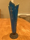 Vintage Blue and Gilt Decorated Glass Vase — photo 4