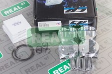 Cp X-style Forged Pistons B20b B20z B18a1 B18b1 With B16a Vtec Head 13.01 85mm Cp X-style Forged Pistons B20b B20z B18a1 B18b1 With B16a Vtec Head 13.01 85mm