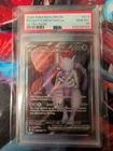 Team Rockets Mewtwo EX 213/118 PSA 10 Pokémon 2025 Gem Mint Ultra Rare