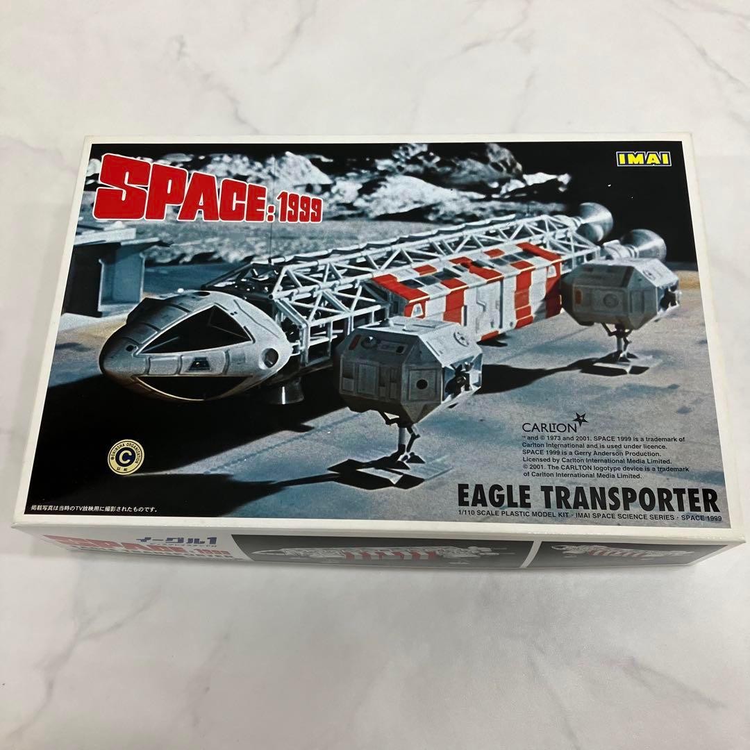 イーグル1 SPACE:1999 EAGLE TRANSPORTER 1/110 Eagle 1 SPACE:1999 EAGLE TRANSPORTER 1/110 | eBay