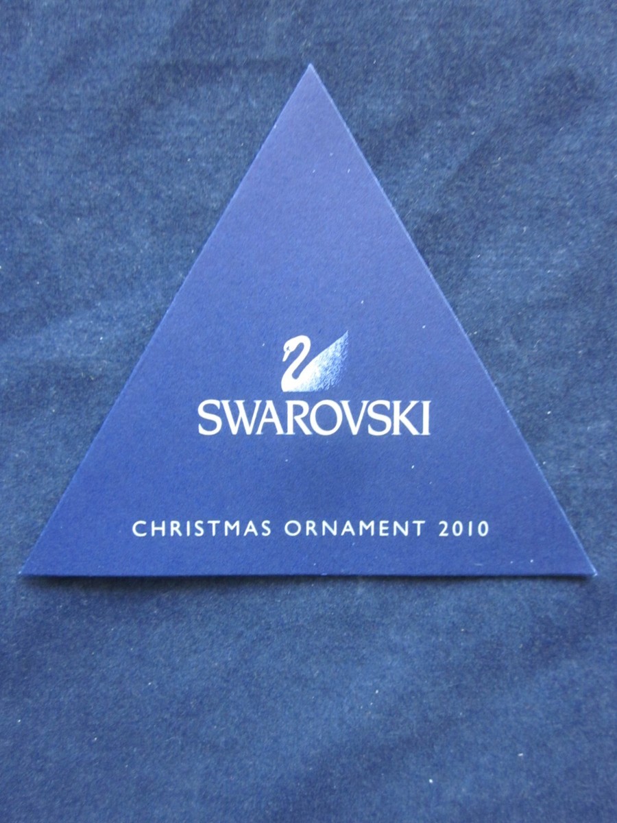 Swarovski 1041301 2010 Crystal Annual Christmas Ornament