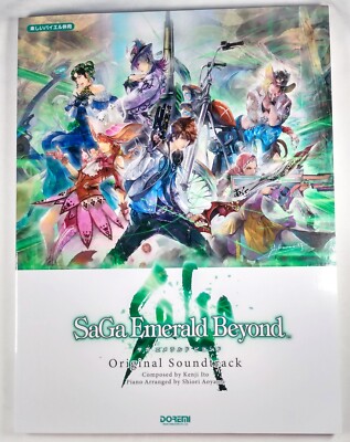 SaGa Emerald Beyond Colonna Sonora Originale Spartiti Pianoforte Libro Giappone