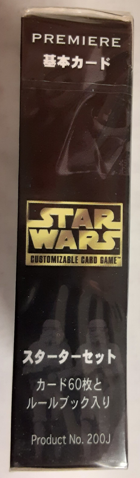 Japanese Premiere Starter Deck •2 rares inside• [factory sealed] OUT OF STOCK