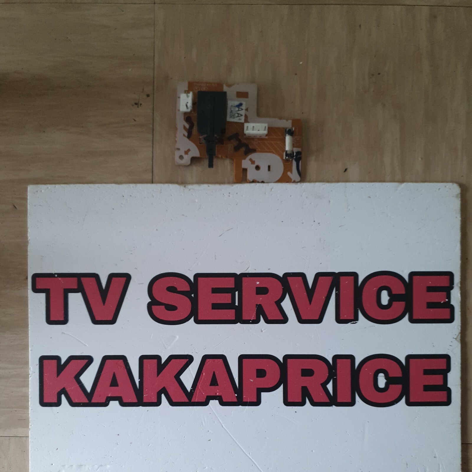 PANASONIC TX-32LXD60 32