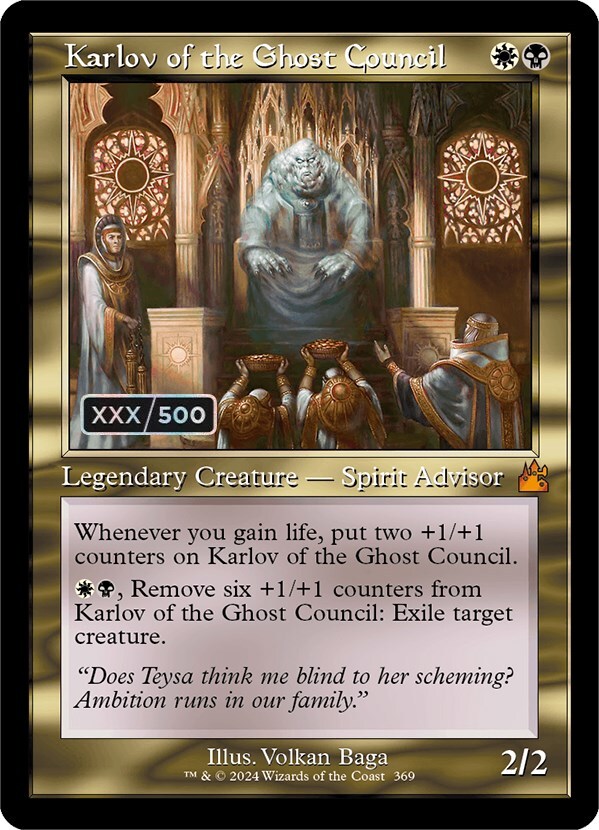 mtg ravnica remastered card list price Magic: The Gathering Draft Booster Box Orzhov assassin Karlov of the Ghost Council