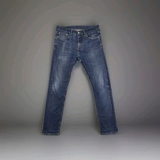 Levis 510 Jeans Mens 31x32 Tag 32x28.5 Skinny Blue Denim Pants Medium Flex Adult