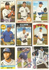 125 CARD JOSE QUINTANA BASEBALL CARD LOT