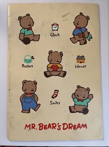 Mr Bears Dream | eBay