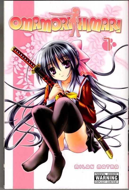 Omamori Himari, Vol. 1 : Milan Matra