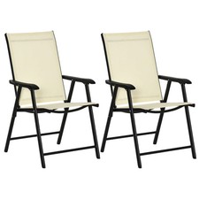2-PCS Garden Armchairs Outdoor Patio Folding Modern Furniture Beige
