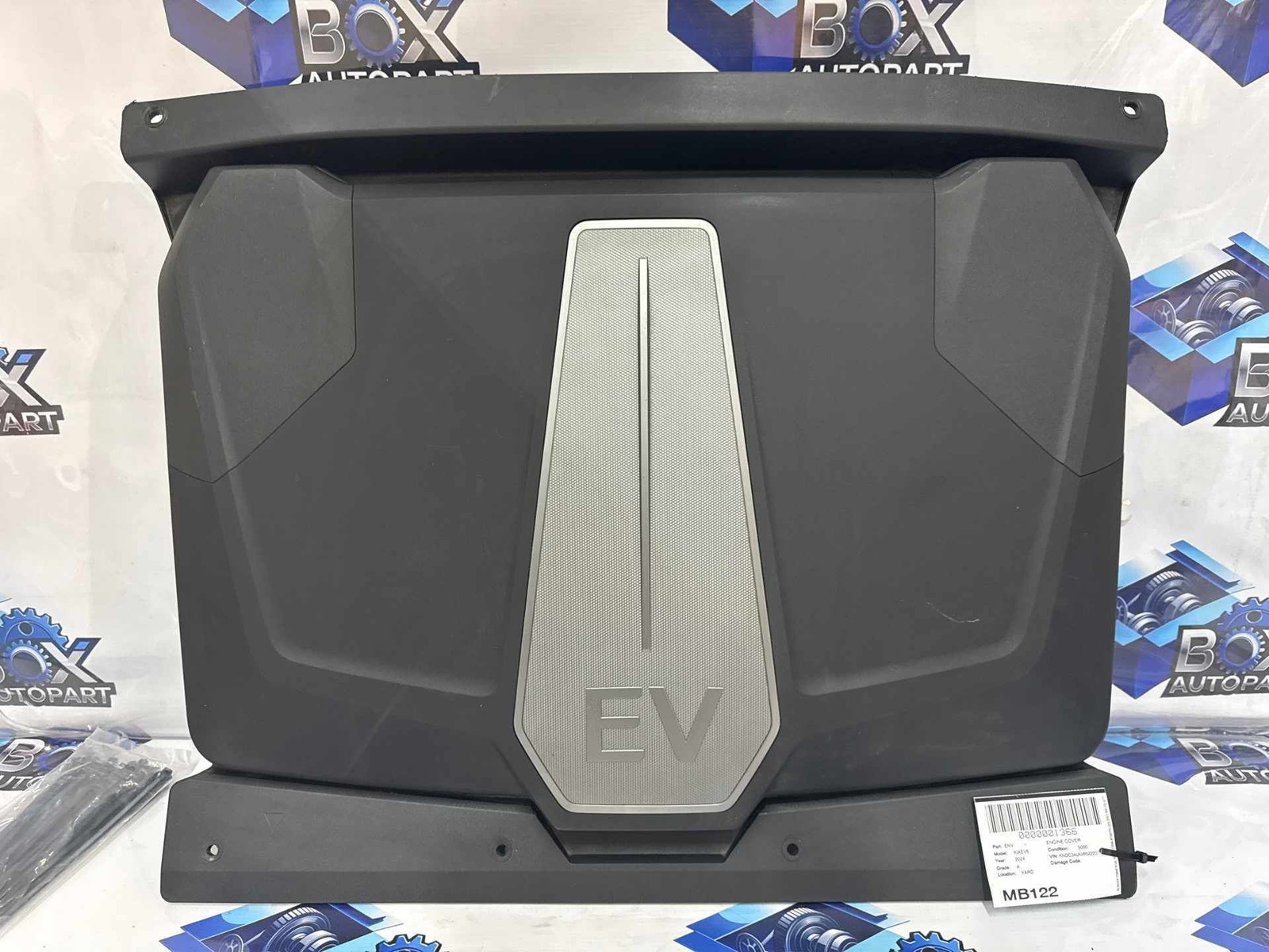 2022-2024 Kia EV6 Front Hood Trunk Storage Box Cover
