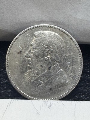 South Africa 1 Shilling 1895