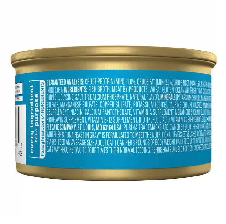 Packs of 144 -Fancy Feast Grilled Ocean Whitefish & Tuna Feast Wet Cat Food,3 oz - Image 3 of 4