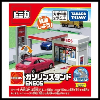 Tomica World Town Gas Station ENEOS Toy City Tomy New