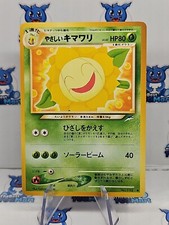 Light Sunflora No. 192 Neo Destiny Pokemon Japanese LP 