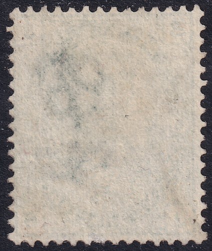 1873 SG150 1s DEEP GREEN PLATE 8 WMK SPRAY FINE USED LONDON DUPLEX (JB) - Picture 2 of 2