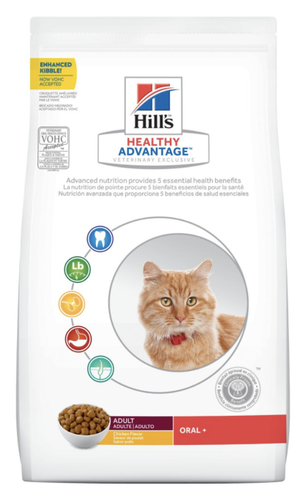 hills veterinary essentials