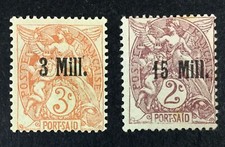 MUJERES: FRANCÉS PORTSAID SC #45A, 46 1921 COMO NUEVO OG H LOTE DE $300 #68318*