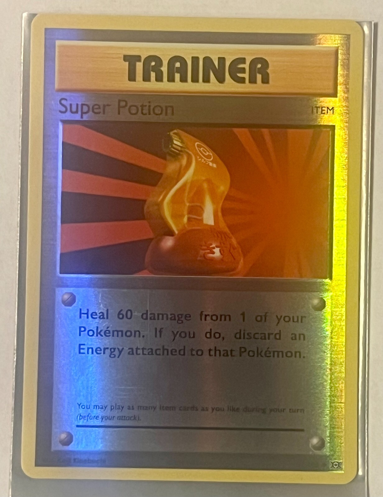  Pokemon Card Super Potion 87/108 Reverse Holo Trainer Item 2016 New card!  $3