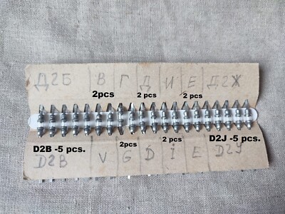 2089 DIODO DOPPIO ZENER PIAGGIO APE 50 P TM BOSS GRILLO SI FL2 MIX - Foto 4