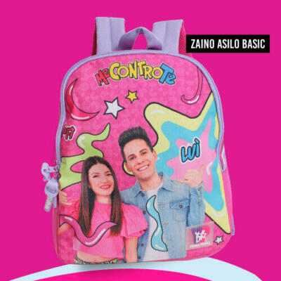 ZAINETTO MECONTROTE ASILO O TEMPO LIBERO