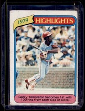 1980 Topps Garry Templeton St. Louis Cardinals #5 2037