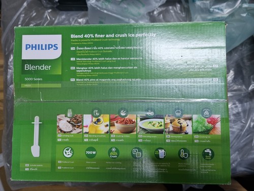 Philips Standmixer HR2221/01 Blender 5000 Series ProBlend Crush - Bild 3 von 12