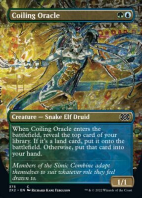 Coiling Oracle x1 1x FOIL Borderless Double Masters 2022 NM MTG