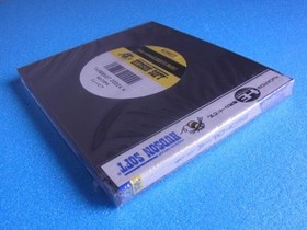 Unopened product PC Engine Neutopia Frey's Chapter NEUTOPIA Domestic regular Jap