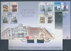 XE59639 Belgium joint issues mixed thematics First Day Sheet used