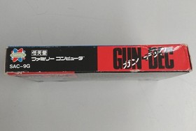SAMMY GUN-DEC Famicom software