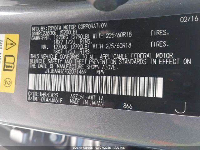 Коробка предохранителей двигателя 2016 Lexus NX200 левая от оригинального производителя б/у 101 000 миль C25571 - Изображение 4 из 4