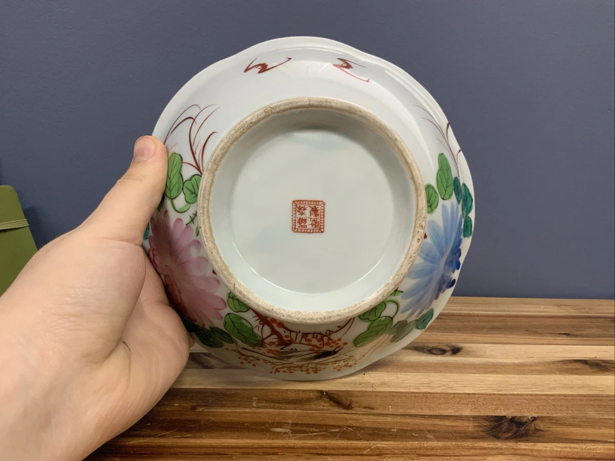 陶瓷中国古董碗| eBay