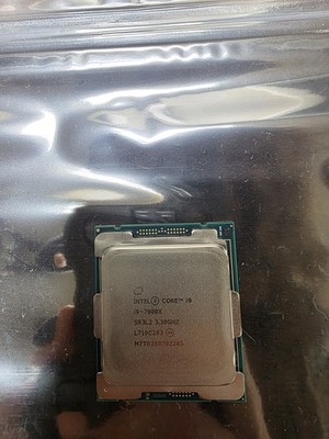 Intel Core i9-7900X 3.30GHz 10-Core 13.75MB SR3L2 140W CPU Processor