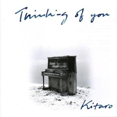KITARO: THINKING OF YOU (CD) DISC + CVR ART - NO CASE - VG