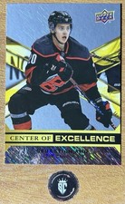 Sebastian Aho 2020-21 Upper Deck Overtime Center of Excellence #CE-5 Hurricanes