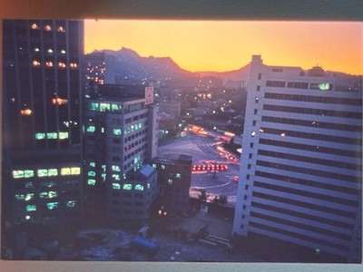 Korea Seoul Skyscraper Dawn Scene 1980s Original 35mm Film Slide