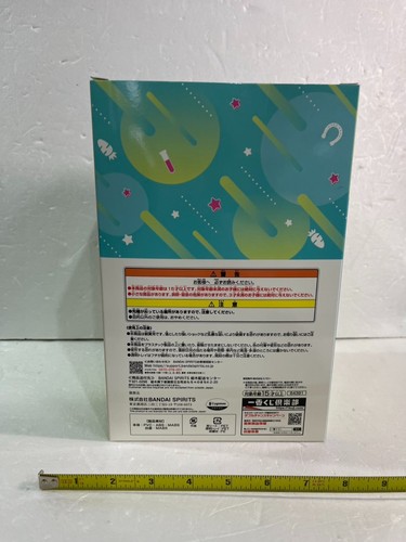 Ichiban Kuji Uma Musume Pretty Derby 9th Prize B Agnes Tachyon Figure H 7.0 inch - Picture 2 of 13